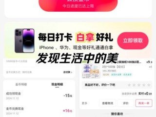 快手粉丝低价下单平台-dy下单业务免费业务网站便宜