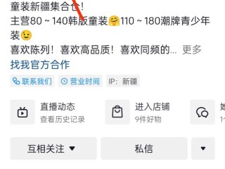 快手粉丝二十四小时在线下单平台-抖音在线人气平台自助下单