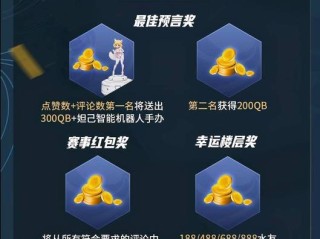 dy免费24小时下单平台,刷王者花花网站