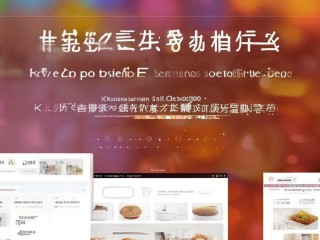 快手粉丝业务下单平台-快手自助服务24小时下单网址