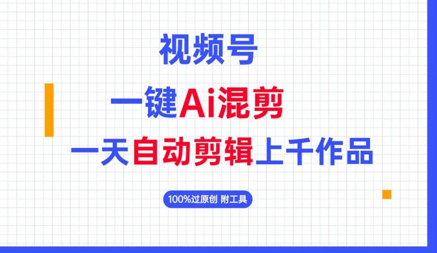 视频号被恶意投诉要怎么处理？对账号有影响吗？