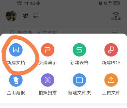 一键发送多个自媒体平台怎么发？多个自媒体平台有什么用？