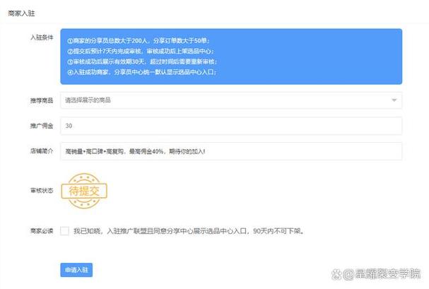 视频号被强制注销怎么恢复？被强制注销了佣金还有么？
