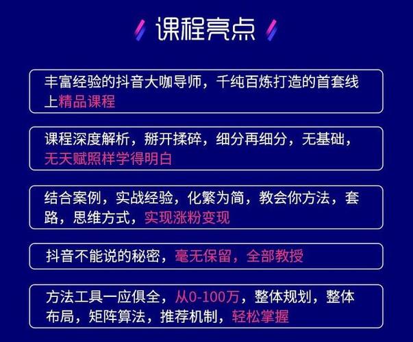 怎样做短视频内容赚钱？做短视频剪辑真的赚钱吗？