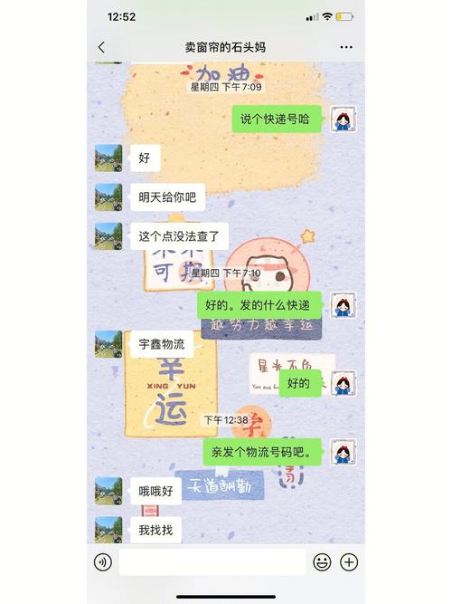 小红书怎么暗示加微信？暗示加微信会限流吗？