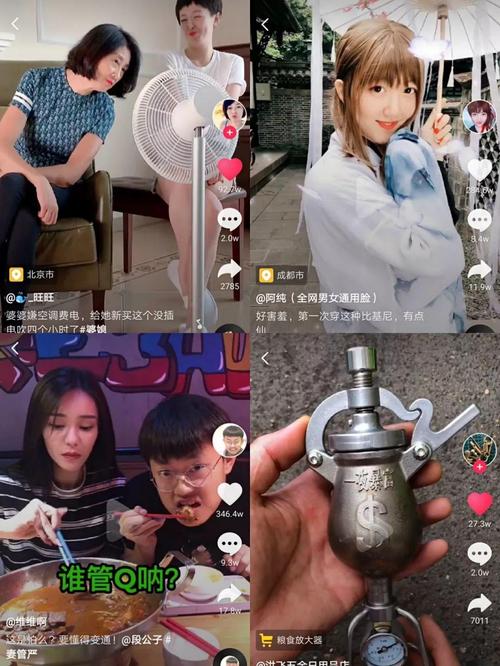 如何打造高质量的短视频内容？短视频内容打造要注意什么？