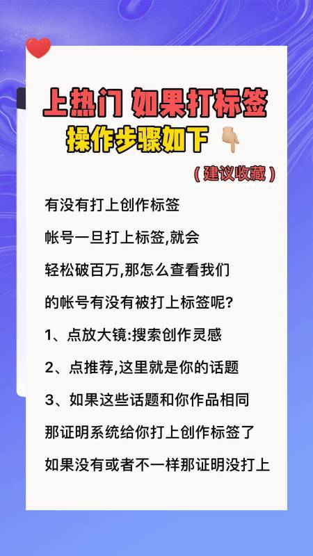 如何做好短视频内容的运用？应用范畴有哪些？