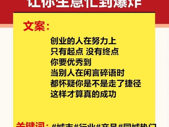 如何策划短视频内容？内容策划的起点是什么？