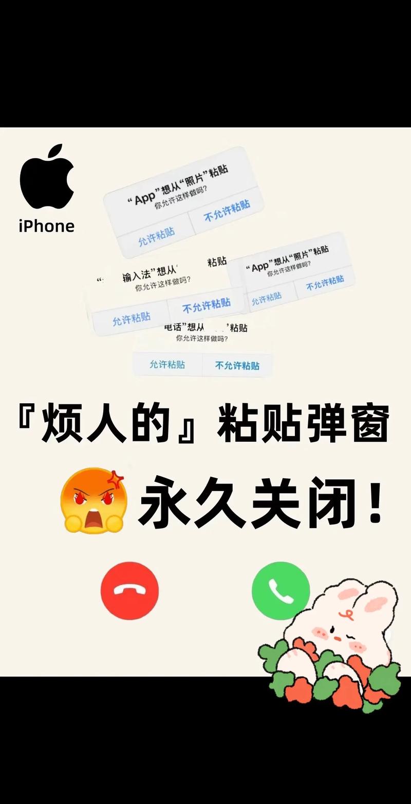 抖音极速版弹窗广告怎么关？关闭不了怎么办？