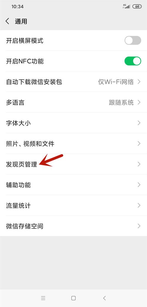 如何关闭视频号私信功能？关闭视频号私信功能有提示吗？