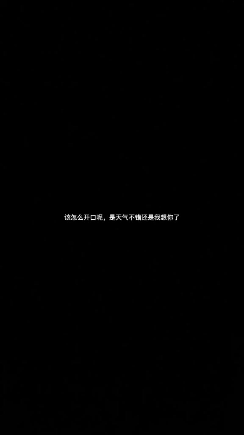 怎么查抖音文案有没有违规？查抖音文案有没有违规会有什么影响？