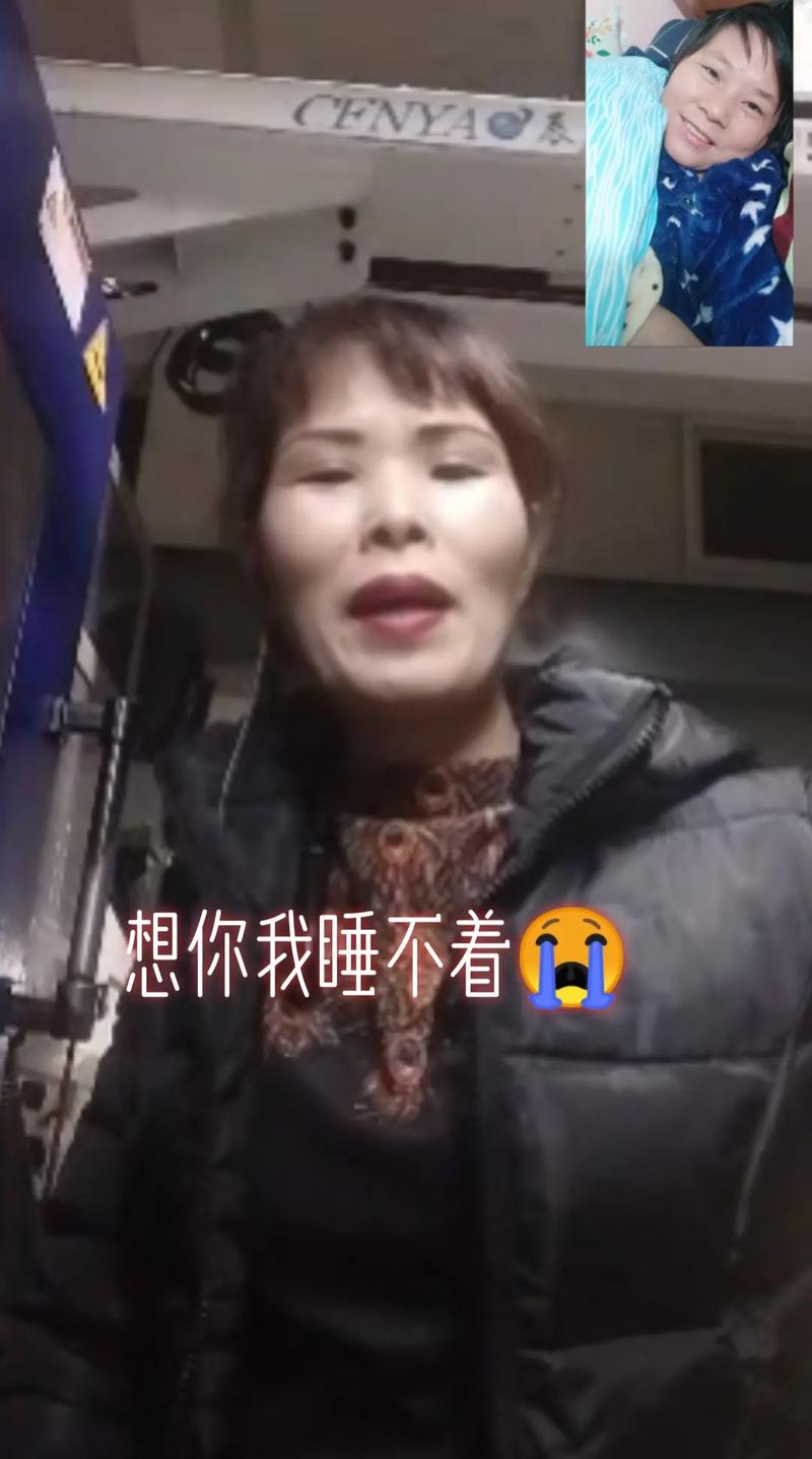 抖音好友有个夜深了提醒他早点睡是对方在线吗？什么情况下会提醒夜深了？