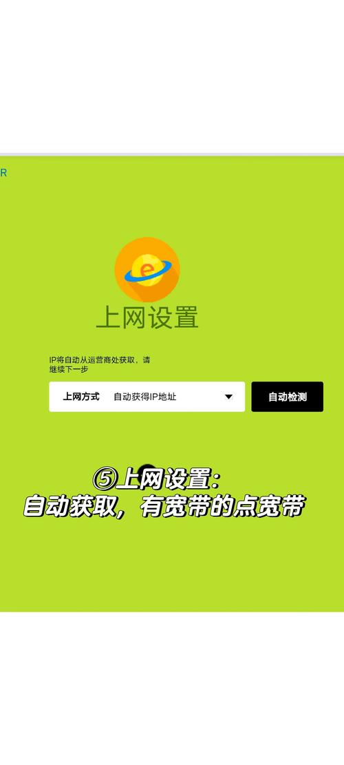 百家号忘记密码的解决方法是什么？忘记密码会怎么样？