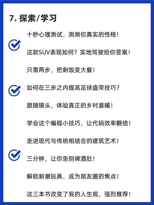 抖音如何做爆款推广？做爆款推广违法吗？