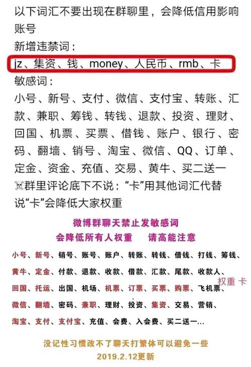 百家号要养号吗？养号有哪些技巧呢？