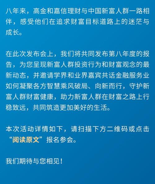 网易号指数在哪看？网易号指数一般为多少？