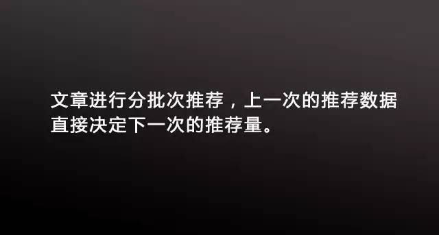 知乎上文章推荐量低怎么办？如何提升？