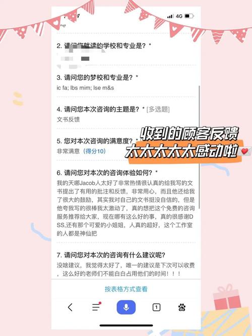 小红书的帖子怎样上精选？新手怎么发帖？