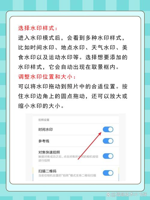 西瓜视频水印怎么去除？视频去水印原理是什么？