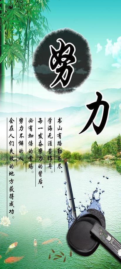 简书标题怎么写？标题有什么作用？