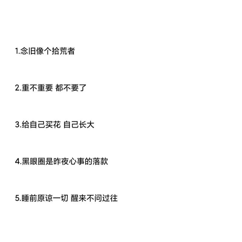 新浪微博背景图怎么保存？如何写文案？
