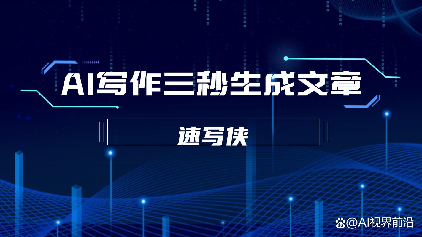 搜狐号视频怎么增加阅读量？有哪些技巧？