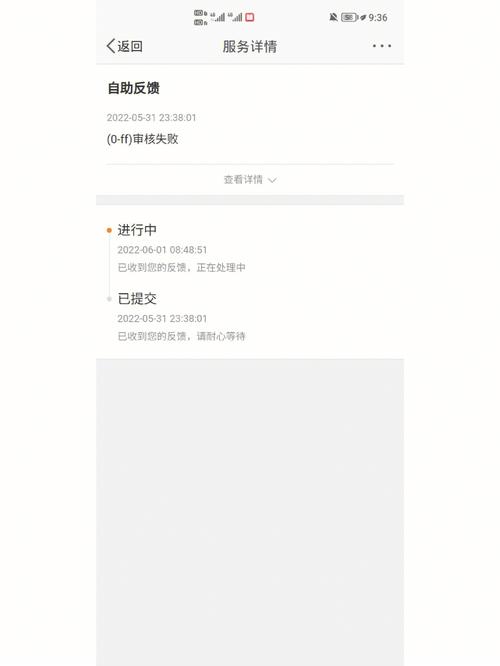 今日头条怎么发长视频？为什么发不了长视频？