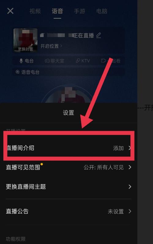 抖音怎么开不了直播？如何获取收益？