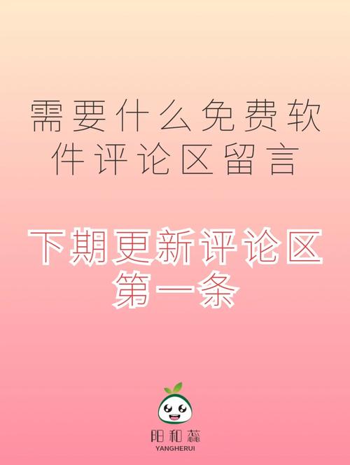 自媒体配音多少钱？自己做配音要用什么软件？