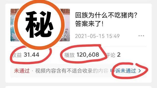 今日头条一天可以发多少文章？每天发几篇最好？