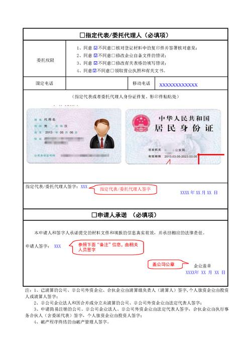 搜狐号注销流程是什么？账号注销需要多久？
