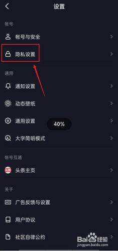 抖音作品浏览量低的原因是什么?如何提高?