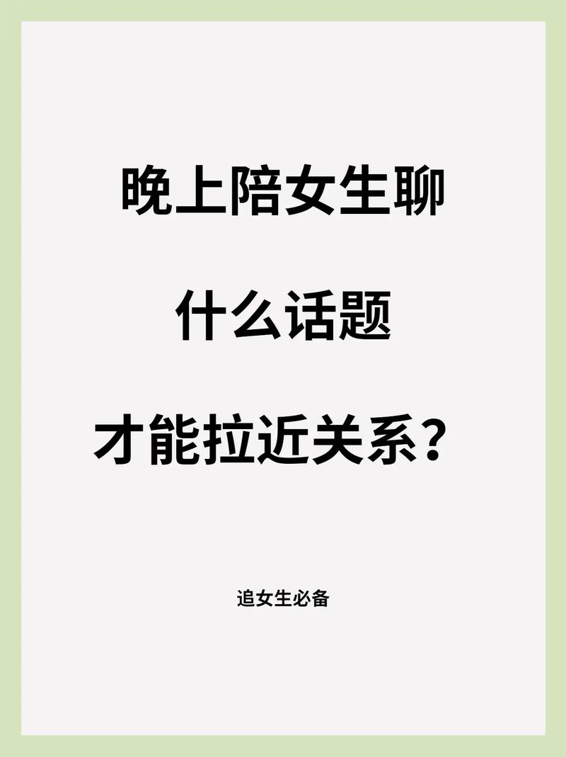 抖音话题突然没了是什么原因？怎么加入话题？