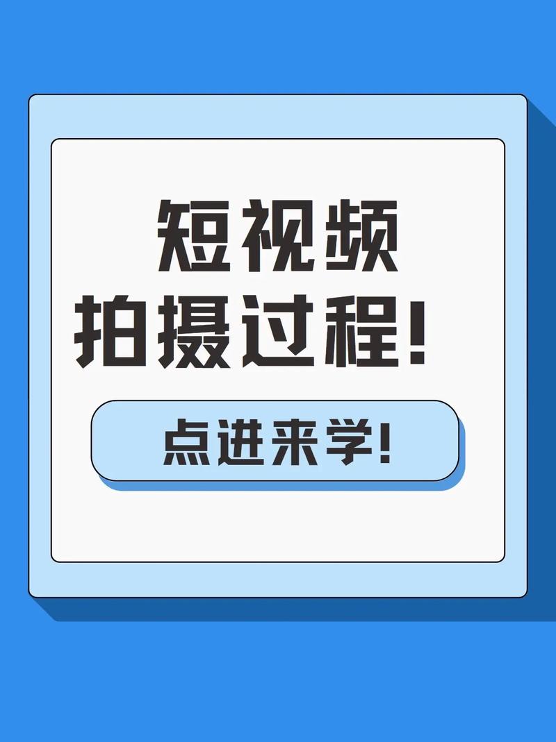 抖音作品卡点视频怎么做？流程是什么？