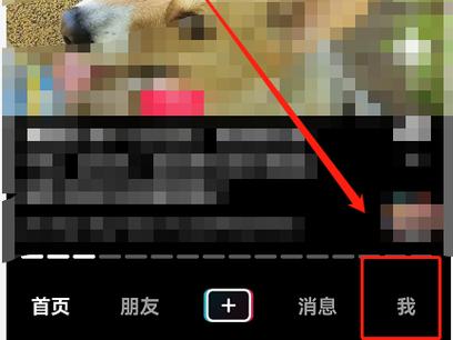 抖音ip地址是根据什么显示的？是实时的吗？