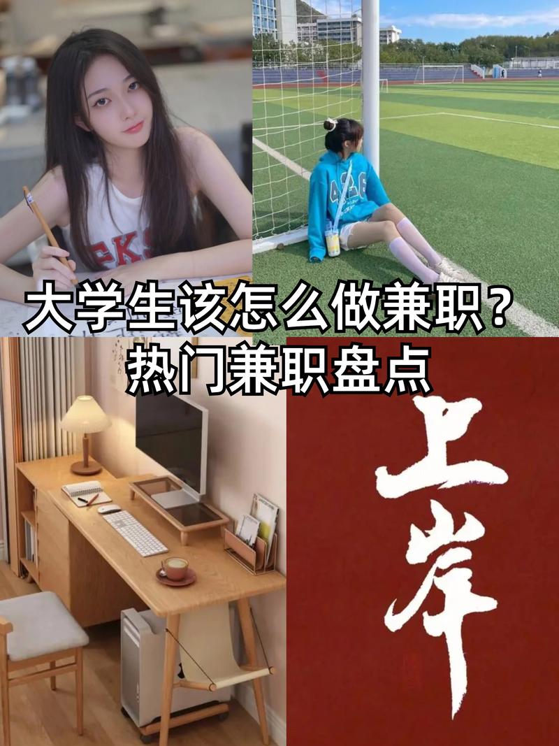 抖音要怎么做才会上热门？怎么买热门？