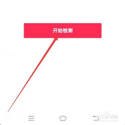 怎样查看自己的抖音标签？怎么才不会被限流？