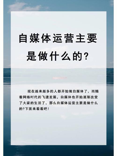 自媒体平台关联是什么意思？是实时的吗？