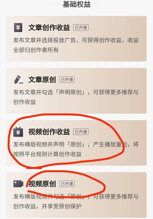 自媒体流量怎么赚钱？引流赚钱吗？