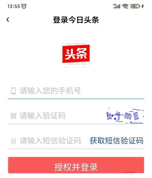 自媒体账号关联是好还是坏？关联有什么用？