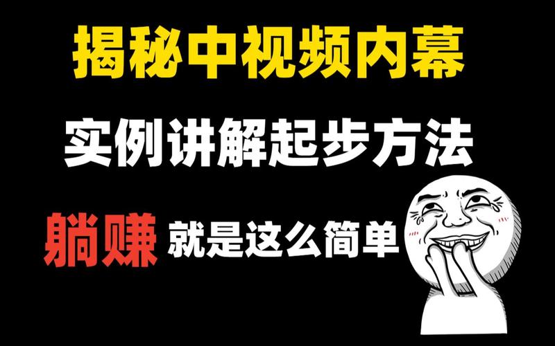 自媒体怎么样搬运视频不侵权？有什么方法？