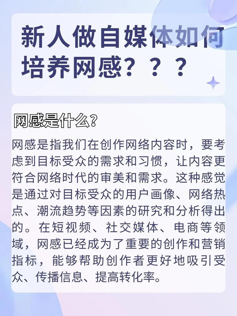 自媒体怎么做内容？做什么内容简单？