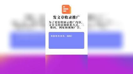 自媒体文章能发多个平台吗？发文章有哪些平台