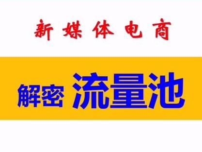 抖音小助手和dou 小助手有什么区别？哪个更好？