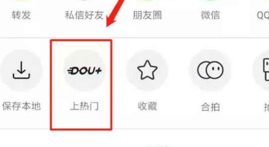 抖音小助手在哪里下载？用抖音小助手要钱吗