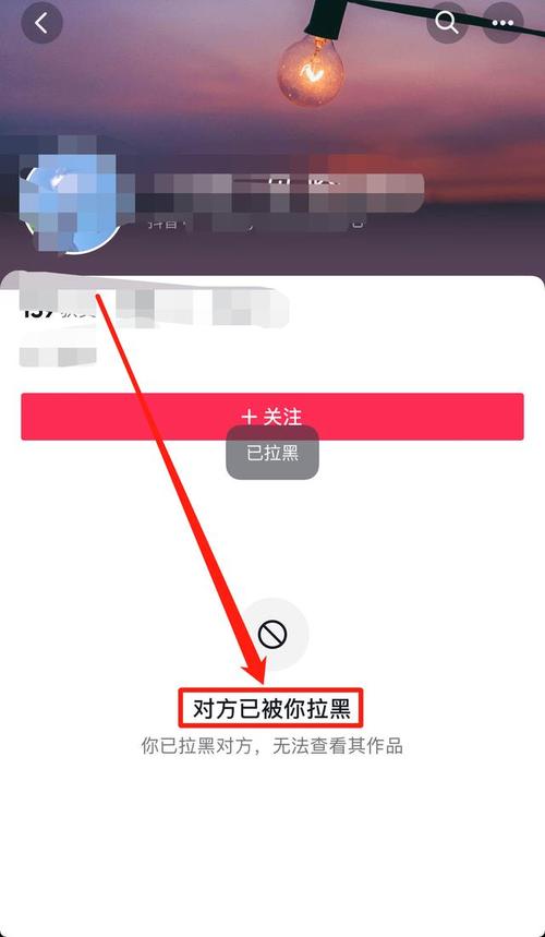 抖音关注好友有上限吗？一天的上限是多少？