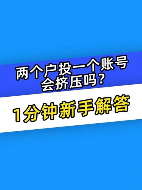 手机上如何投千川？