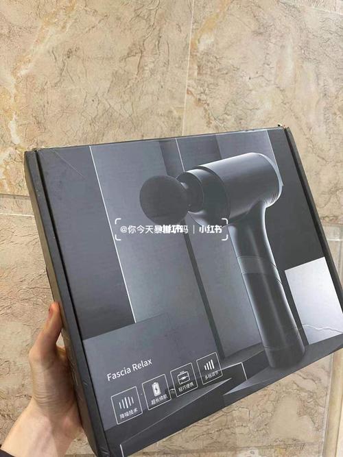 拼多多砍价筋膜枪多少钱
