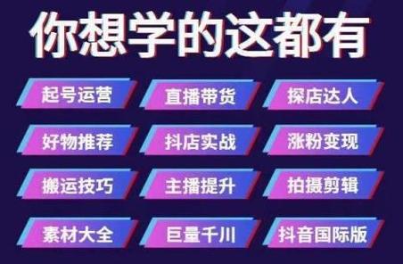 dy自助下单全网最低_dy低价下单平台