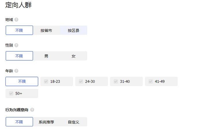 千川如何提取模型？